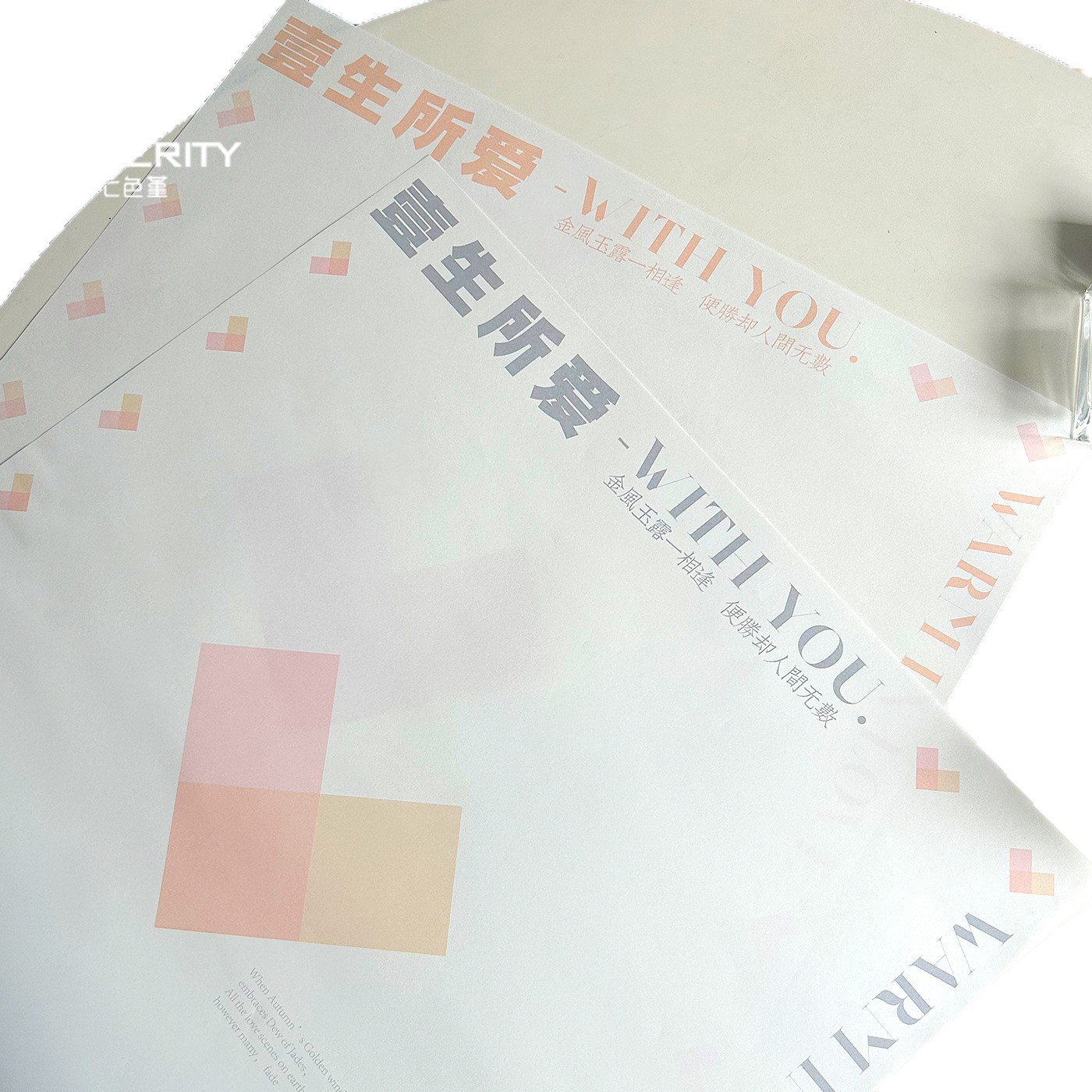 Los siete colores cordier amar toda la vida envases de flores ingleses engrosados diy embalaje artesanal florista material de embalaje de flores