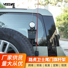 �m���·�����lʿβ�T��U���쾀֧�ܵ�܇�����������һ֧�ܸ��b