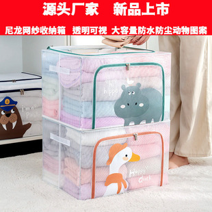 �����W��͸�������ռ{���ˮ�����ռ{���ۯB�ټ{�����������