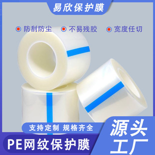 PE�W�y���oĤ͸��������������ճ�Ś����͸ߜ؟o����pe���m���oĤ