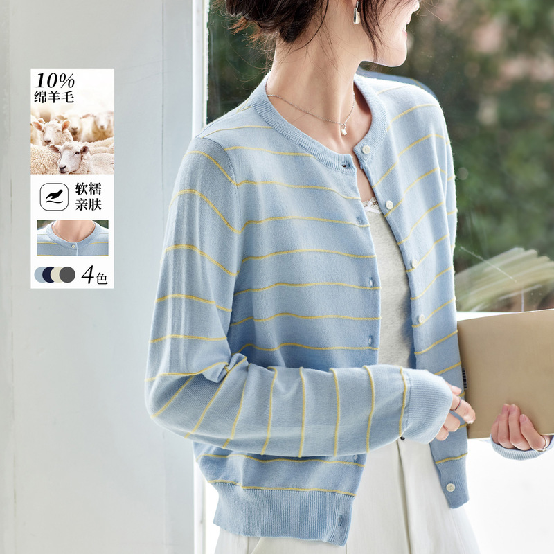 Blue Striped Knit Sweater for Women, Long-Sleeved, 2026 Spring New Style, Round Neck Button-Up Cardigan Top, Layered Sweater Blue Striped Knit Sweater for Women, Long-Sleeved, 2026 Spring New Style, Round Neck Button-Up Cardigan Top, Layered Sweater