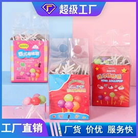 软糖;喜糖;硬糖