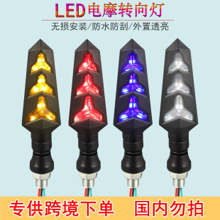 Ħ��܇�D�����ƽ��늄�܇܇���m��12V���LED��ˮ�D������ˮ��