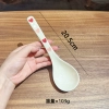 Big soup