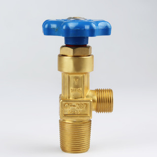 Steel cylinder valve CO2 valve oxygen valve ITALIA QF-2C7 QF-2A8 QF-7D2 QF-6A