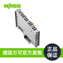 ��WAGO�f�ɽK��ģ�K��̖750-600�ٷ�ֱ�۱��Ϲ��Sֱ��؛Դ