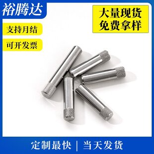�S�Ҳ��P䓝L���S���^�L���N 304���P䓈A���N֧���S��λ�N�S����