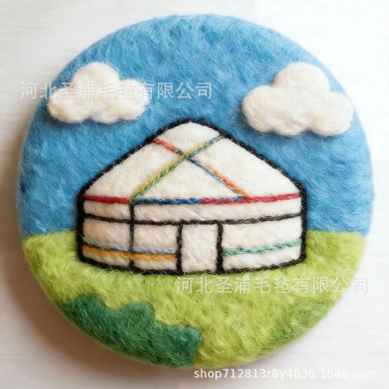 Customized Pure Wool Refrigerator Magnets with Various Cute Patterns, Custom Yurt Patterns, Various Wool Patterns Customized Pure Wool Refrigerator Magnets with Various Cute Patterns, Custom Yurt Patterns, Various Wool Patterns