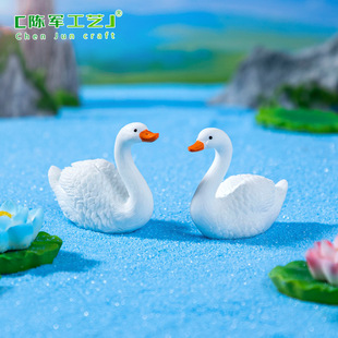 �羳��Ʒ�����Z���� ΢���^diy�b�Ʒä�������������܇�dС�[��