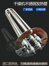 ����C�l���50KG���Ϻ�əC�϶��ӟ��25KG���P�U��늟��