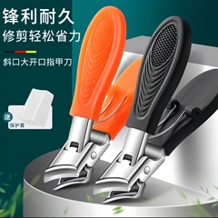 指甲刀斜口防飞溅尖嘴指甲钳大开口老年人修甲剪指甲剪美甲