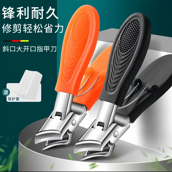 Nail Clippers with Slanted Edge, Anti-Splash, Pointed Tip, Large Opening, Elderly-Friendly Nail Trimmer, Nail Scissors, Manicure Tool