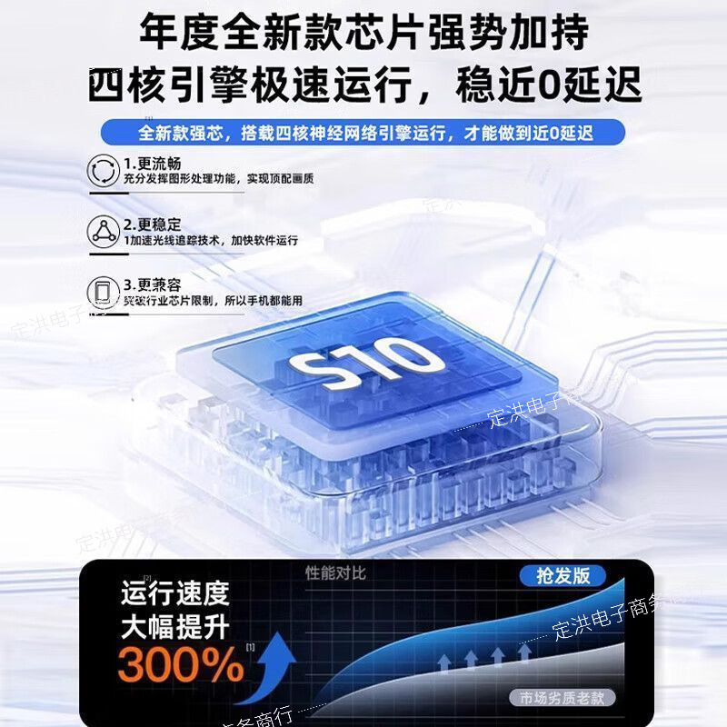 Huaqiangbei S10 トップバージョンスマートウォッチスマートアイランドブラックテクノロジー iWatch Bluetooth 多機能スポーツウォッチ|undefined