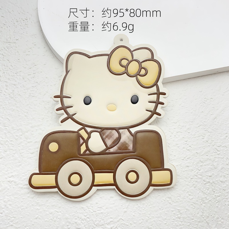 新款卡通KT猫皮革饰品配件miu系diy包挂件钥匙扣车挂饰手机链配件|undefined
