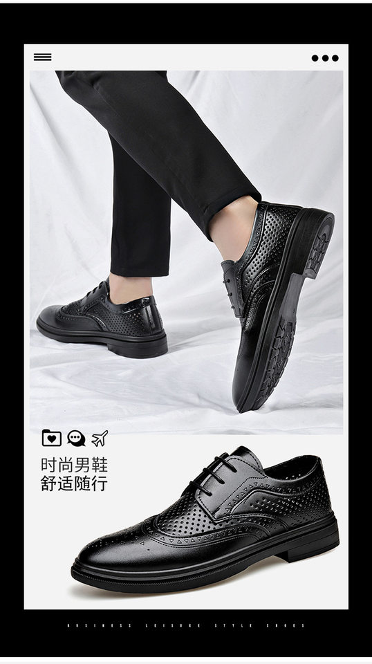 Giày da nam công sở cao cấp thoáng khí tăng chiều cao, gót vuông 3–5 cm — BK-2 màu đen chi tiết 8