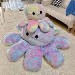 章魚公仔大號雙面翻轉玩偶生氣解壓毛絨玩具生日禮物廠家