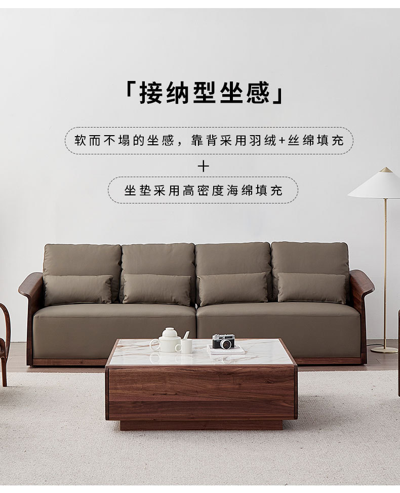 北欧实木沙发小户型客厅组合黑胡桃木现代家用可拆洗原木布艺沙发-阿里巴巴