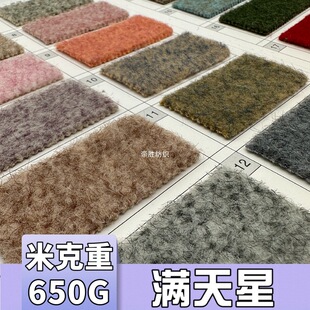 �F؛�M����650G���ϻ�ɫ�¿��ﶬ�r����Ů�b�ؽq�������װ�������
