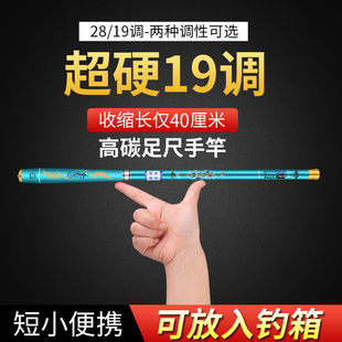 �̹���~��19�{��Ϫ���������y28�{Ӳ�����Ķ�λ�ָ�