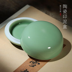 景德鎮陶瓷印泥盒仿古風哥窯開片高包印泥盒大號小號便攜文房用品
