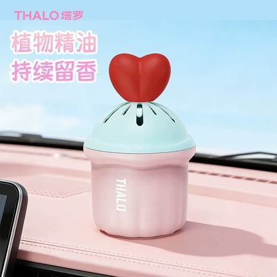 Car Fragrance Air Freshener, Car Perfume Aromatherapy