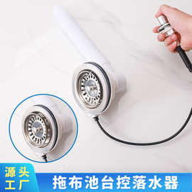 阳台陶瓷洗衣盆带搓衣板拖把池拖布池台控自动下水墩布池洗拖布盆