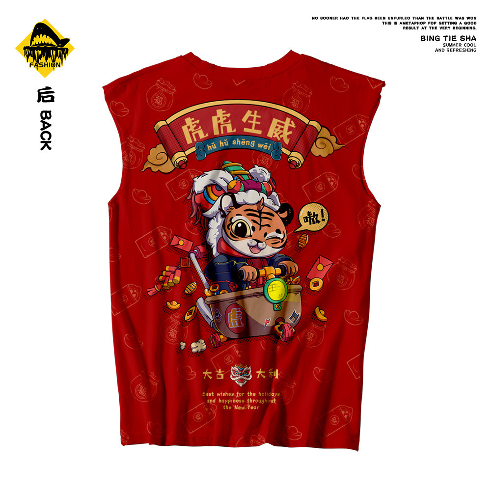 无袖背心-后(标签)