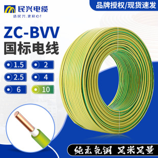 ���dBVV10ƽ�����˟o���~о늾��^����ȼ��|�����b����늾���|