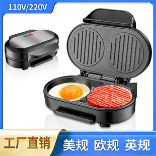 ���ÚWҎ��͙C110V��Ҏ�羳�u���h���C�嵰ţ�řC ��C��C