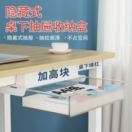 收纳架;收纳洞洞板;家具配件