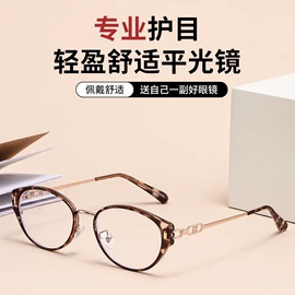 太阳镜;光学眼镜;其他眼镜