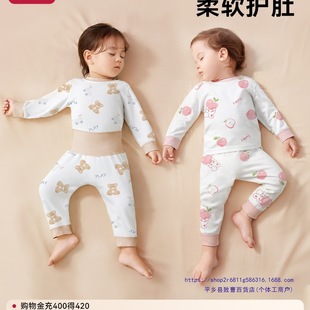 �����������b��Ů��ͯ������ѝ�����ů���냺������b