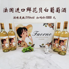 �����M���r��ؐ�����Ѿ�11��6ƿ��������Ůʿ���΢�����]