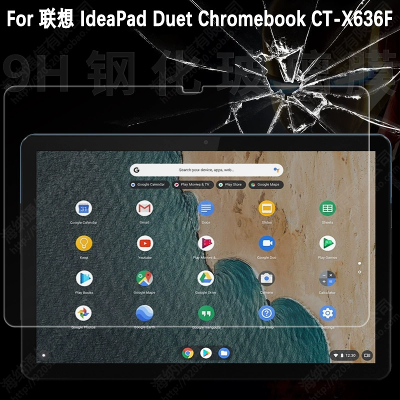 Подходит для Lenovo IdeaPad Duet Chromebook 10.1 дюйма, защитная пленка из закаленного стекла CT X636F