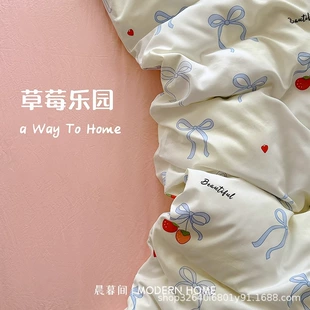 Двуслойный хлопковый комплект для мамы и малыша, милый мультяшный пододеяльник, 3/4 предмета, 200–230 см