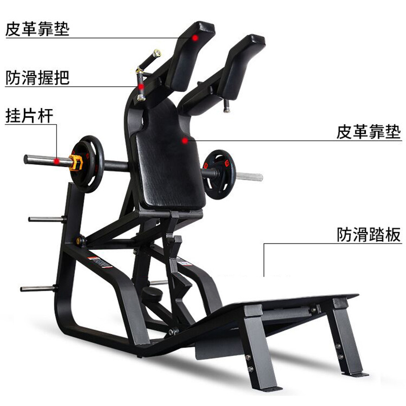 Inventario Hack entrenador de cuclillas comercial cadera pierna entrenador de fuerza muscular gimnasio equipo de fitness