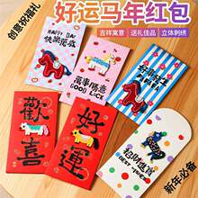 ��ͨ�߶����w�̽����Ƿ�ɐۄ��₀�ԃ�ͯë�q��������^��t����