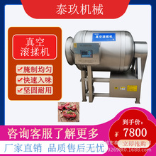 ���u��՝L���C�����Ｙ�����ƙC�A�Ʋ˼ӹ��O���u���⴮��ζ�C