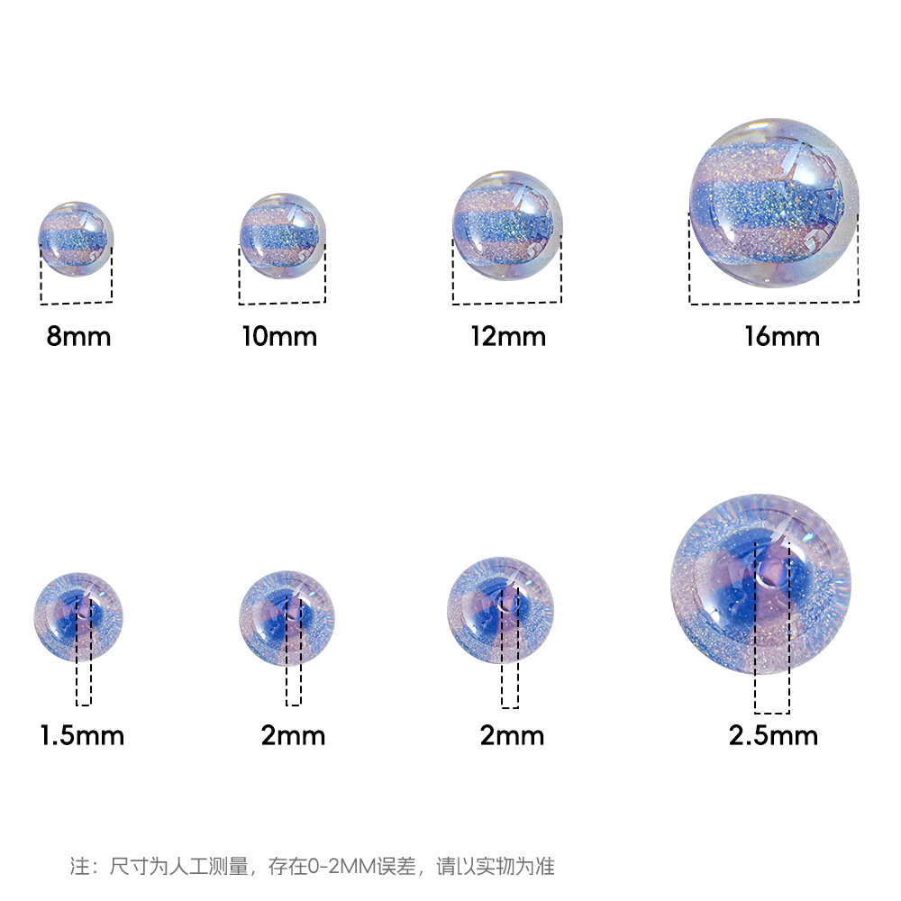 [Paquete de 20 piezas] Colgante de teléfono móvil con cuentas, colgante de llavero de coche con cuentas de cielo estrellado de alta gama, colgante de bolso femenino
