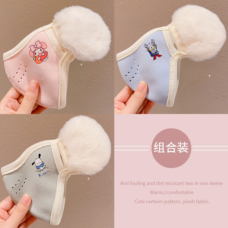 10#멜로디+울트라맨+파차견-3-12세