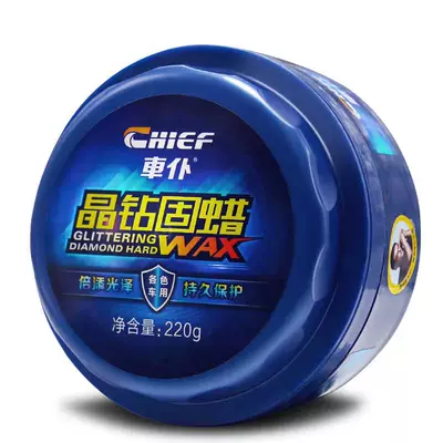 Car Wax Crystal Diamond Solid: Car wax