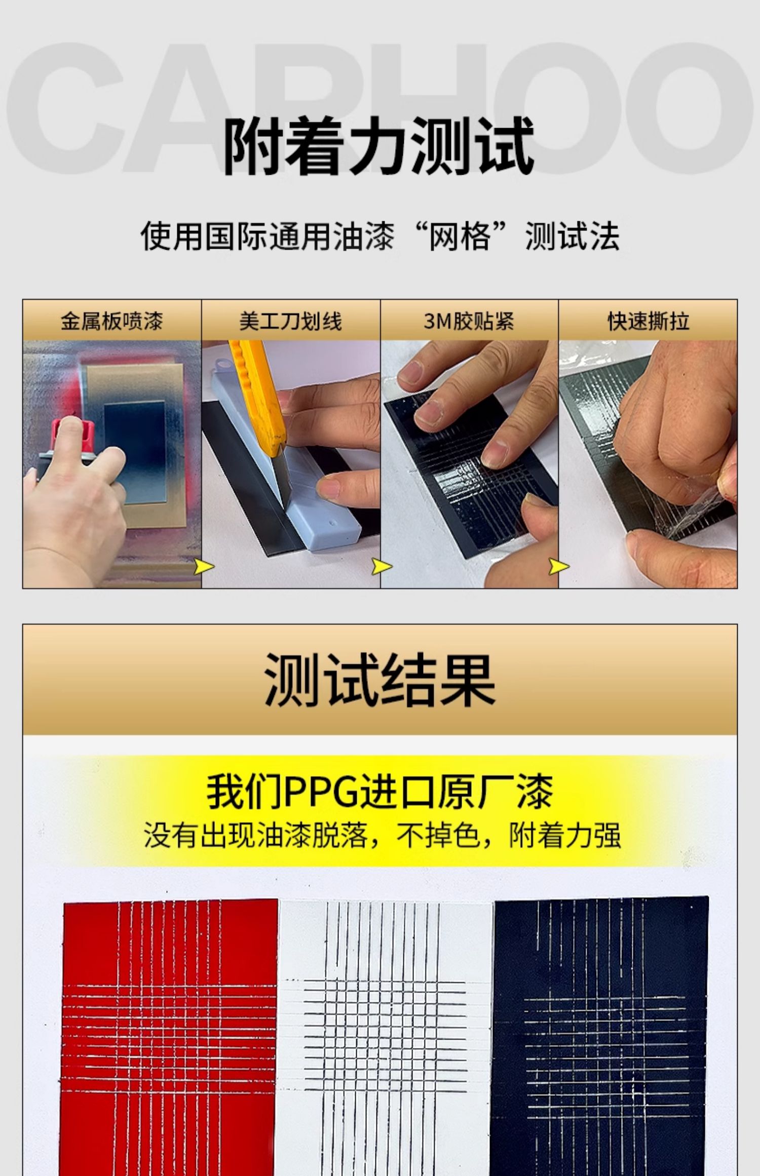 Original Mercedes-Benz car paint mark removal special paint repair pen to repair scratches scratch artifact white black paint pen