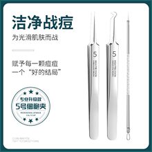 ���坍ȥ䓝������l�����A����䓲��P䓊A�ӷ۴̺��^��M�ڹ���