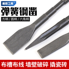 kt���P�^늸��N��^�_��荴��������������_����^������N�