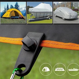 Spot wholesale large multi-person canopy reinforced windproof clip tent clip outdoor tent fixed plastic clip
