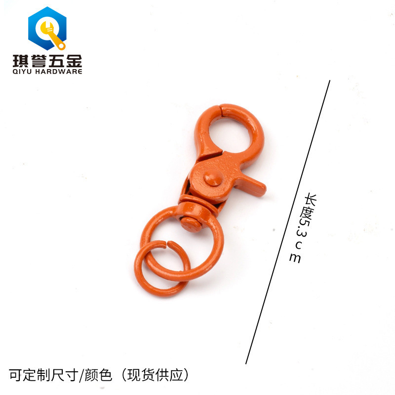 カラフルなペイントメタル亜鉛合金プライヤーバックルキーチェーンアクセサリー DIY メタルキーチェーンジュエリーペンダントアクセサリー|undefined