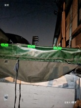 ����܇�Ԅ��w�������ж܇늹���β���A��U�����Ͽ���