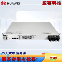 AǶʽԴETP48100-B1ͨŻվ48V100ADֱl_PԴ