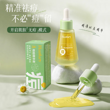 �n�o����AҺ30mlˮ�����嶻����o��������AҺ�o�wƷ���l