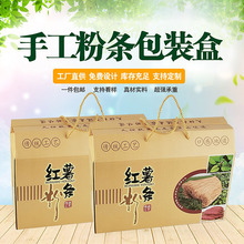 �ֹ��t���ۗl�Y�����r���aƷ�YƷ�в�����픺ЬF؛���l���b��